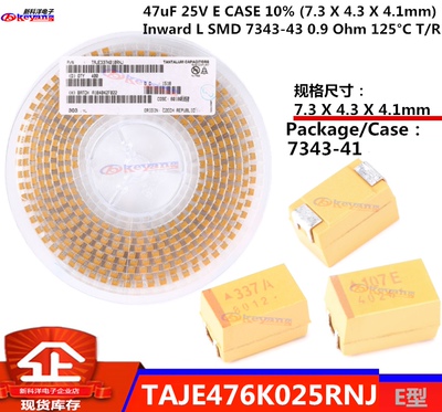 TAJE476K025RNJ 贴片钽电容 47uF 25V E型7343-41 AVX 476K