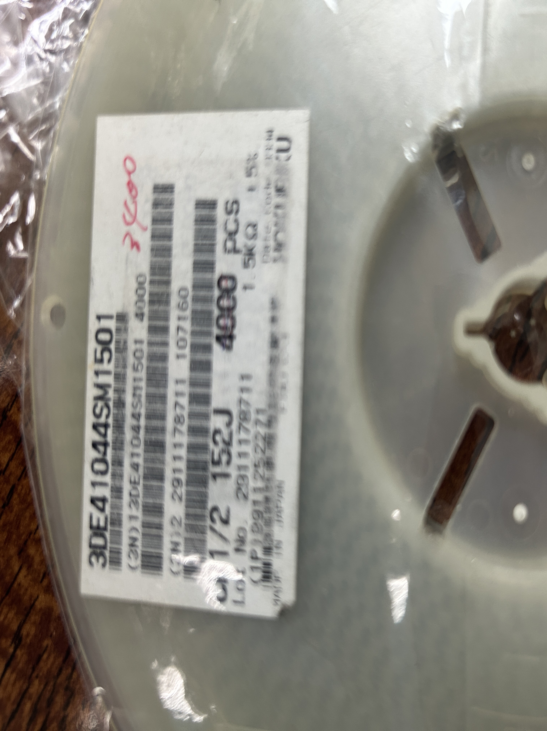 贴片电阻 CR1 ／2 152Ｊ2010贴片固定电阻 1.5K 5% 152 0.5W HOUR