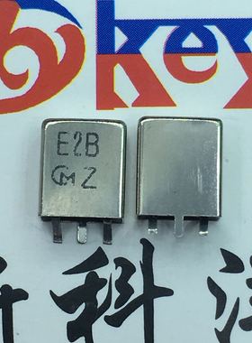 贴片滤波器 CFBF455EM28B-TC 3脚铁壳 CFBF455 455 原装正品