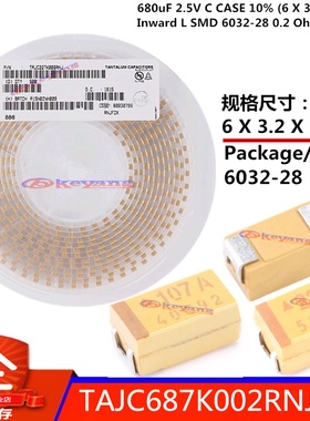 TAJC687K002RNJ  贴片钽电容 680uF 2V C型6032-28 AVX 687K