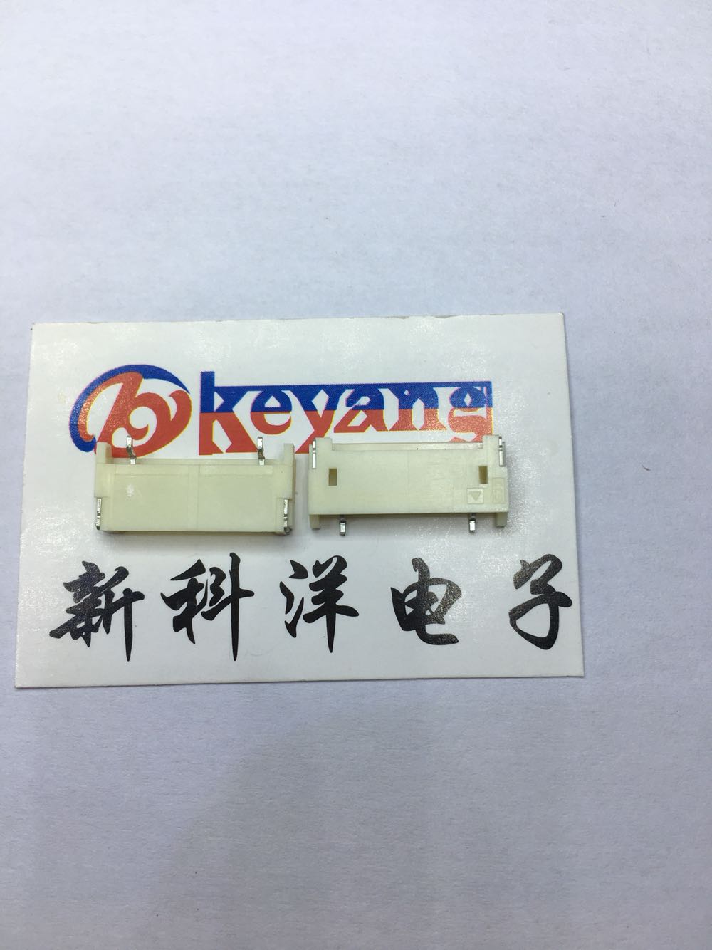 CP042CP1MR0-RF 电视高压插座2P 12mm线到板连接器 贴片排针