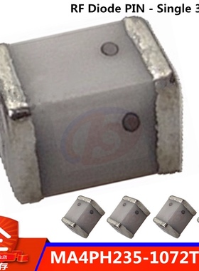 MA4PH235-1072T 贴片PIN射频二极管  MACOM射频微波开关芯片