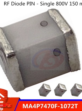 MA4P7470F-1072T 贴片PIN射频二极管 MACOM射频微波开关芯片