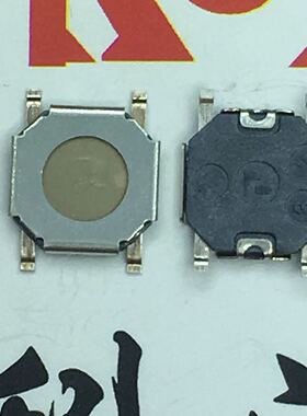 贴片轻触开关 5.2*5.2*0.8mm方形溥形表面贴按键开关 SKQG AA101