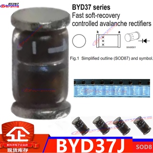 BYD37J 快恢复二极管 SOD87 超快速恢复控制雪崩整流二极管 600V
