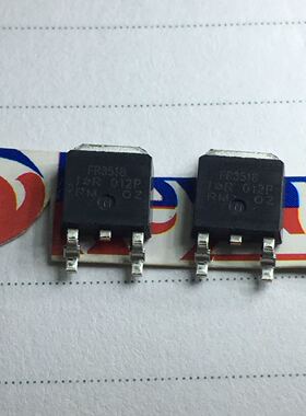 IRFR3518TRPBF SOT252 MOSFET IR 场效应管