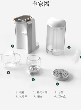 鸣盏MZ906玻璃茶漏茶杯水箱配件