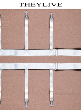 THEYLIVE 防皱衬衫夹 下摆固定 防溜设计 白色均码 1对现货白色款