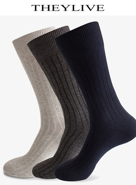 THEYLIVE 高筒商务男袜 条纹款 1双装