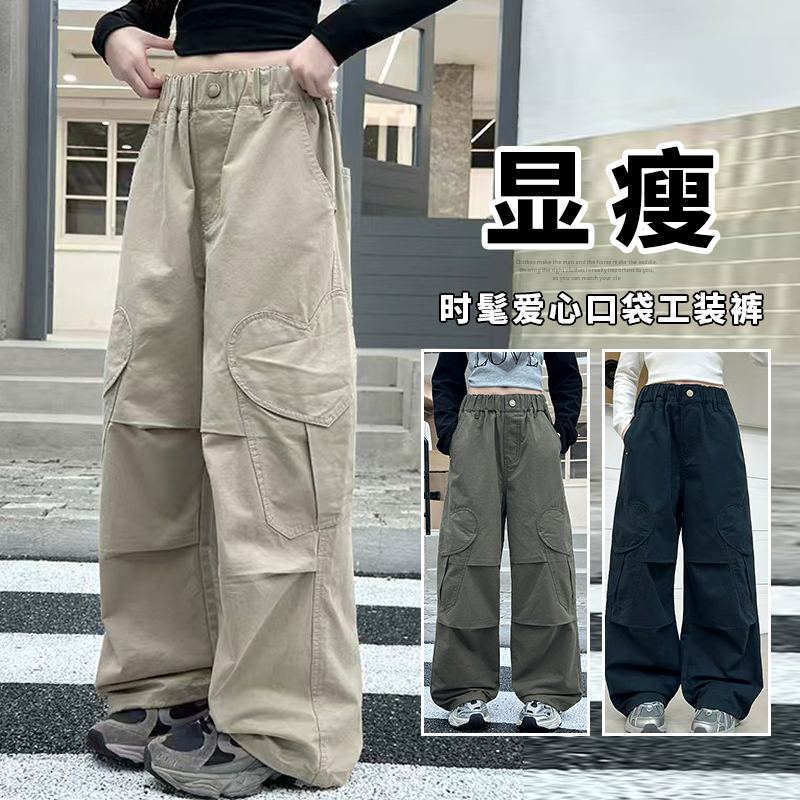 女童超好看直筒纯棉休闲工装裤春秋新款大儿童女孩初中生秋冬加绒