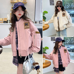 女童棒球服外套春装2026新款儿童大童春秋宽松夹克上衣女孩初中生