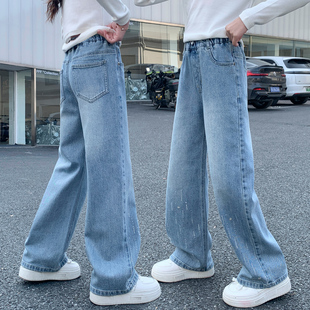 长裤 女童春季 洋气春装 儿童中大童修身 微喇弹力牛仔裤 春秋2026新款