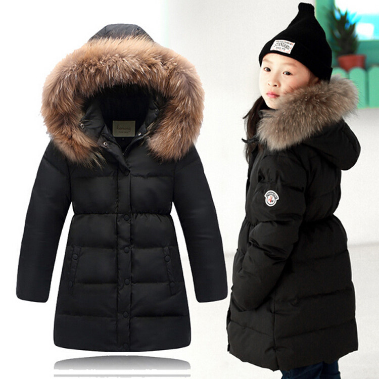 Veste pour fille en polyester - Ref 2160976 Image 1