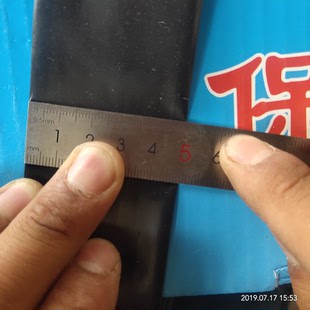 1.2寸微喷带 32微喷带 一市寸 微喷带 型号 N50