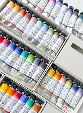 意大利Agallo水彩颜料自选色单颗 AG艺术家水彩颜料分装