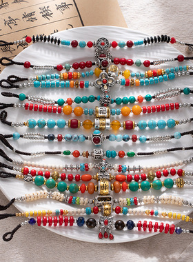 民族风手链女复古尼泊尔手工编织手绳藏式古法创意绿松石宝石手串