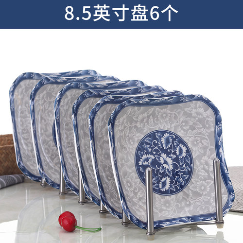 6只菜盘深盘釉下彩可微波