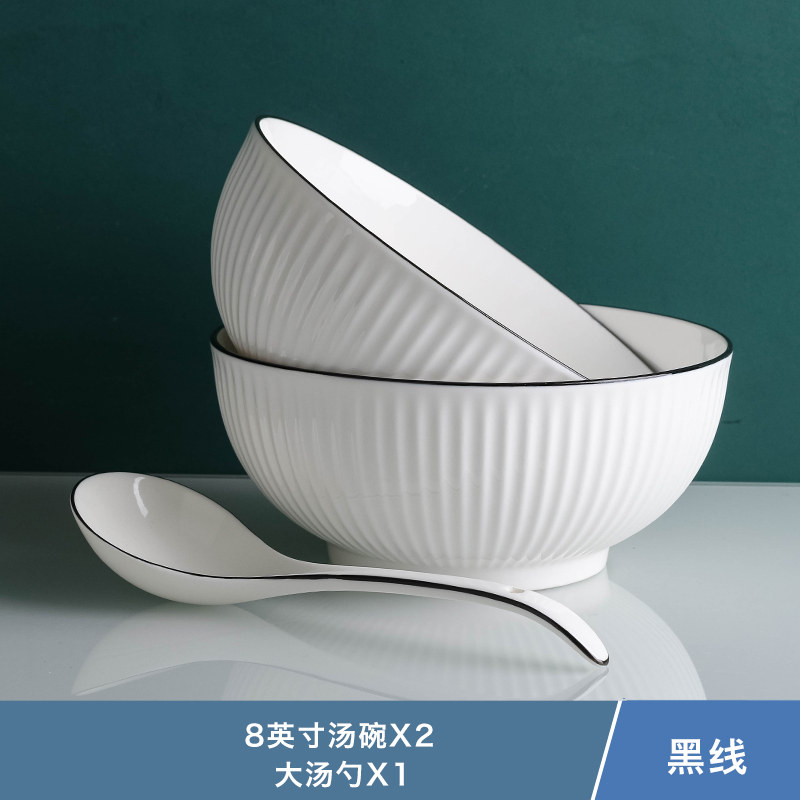 南瓜2个大号汤碗大勺 创意8英寸汤碗大饭碗酸菜鱼碗微波炉鸡汤碗图片