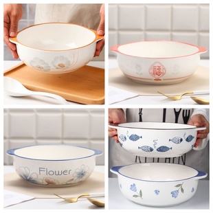 家用10英寸双耳大汤碗1/2只装 加厚防烫玉米排骨汤碗水煮鱼毛血旺