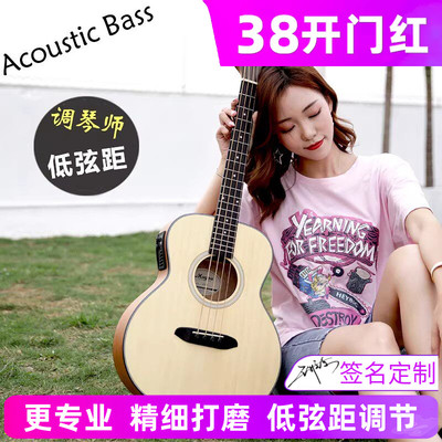 Acoustic Bass全单板木贝司箱贝斯 42寸民谣电箱36旅行便携电贝司