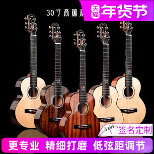 Gipsy高端蓝牙加震30 36寸全单板民谣34便携32旅行儿童小吉他电箱
