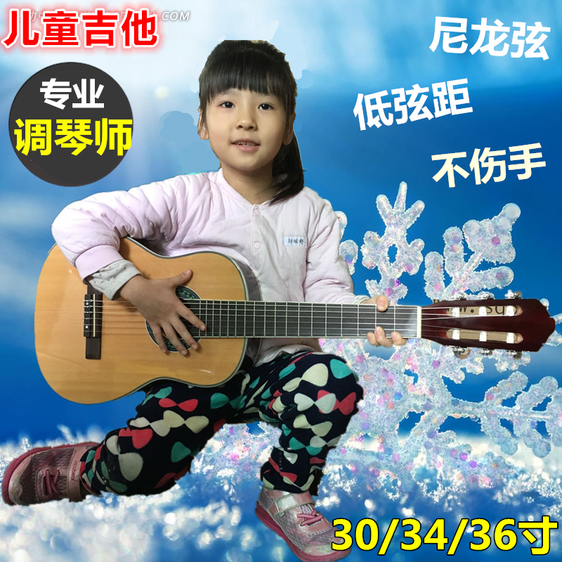 ÕýÆ·34 36´ç¹Åµä¼ªËû30´ç¼ªËû³õѧ¶ùͯ38 39´çÂÃÐÐСÃñÒ¥32´çµçÏä