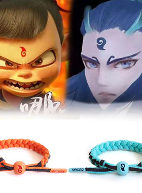 哪吒之魔童降世动漫敖丙