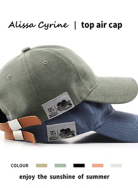 时尚春夏贴布棒球帽男女街头潮运动防晒遮阳鸭舌帽子baseball cap