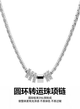 【高品质手工制作】王嘉