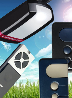 力马车库门遥控器电动翻板卷帘门433滚动码开门机LiftMaster