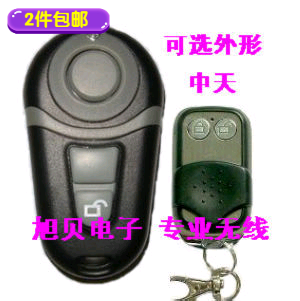 中天ZHONGTIAN800ZT-A车库翻板