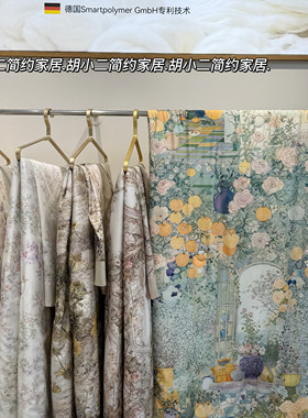 100支超细旦兰精天丝夏凉被