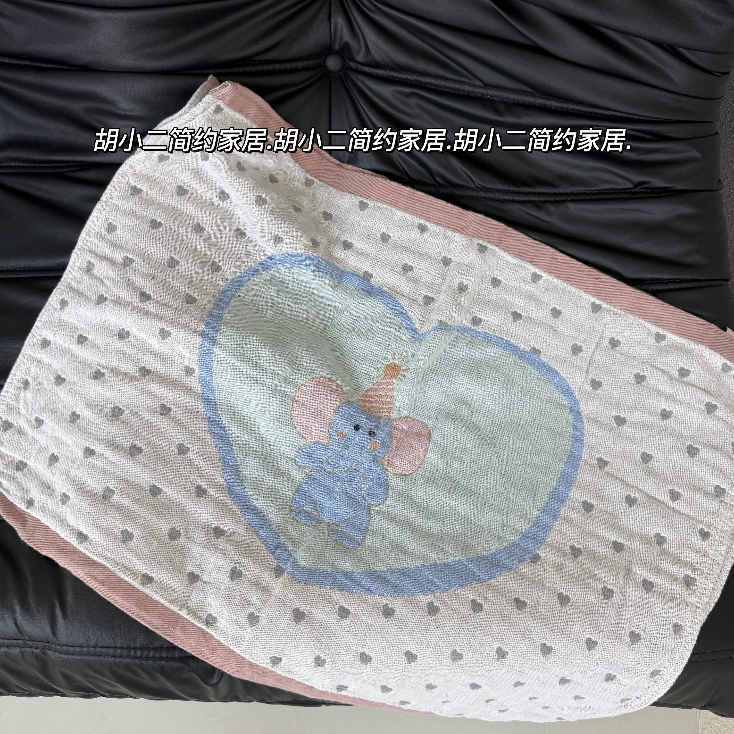 可爱小象全棉四层纱布枕巾一对