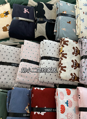 A类柔软可裸睡针织棉印花全棉四件套 卡通天竺棉床单被套床上用品