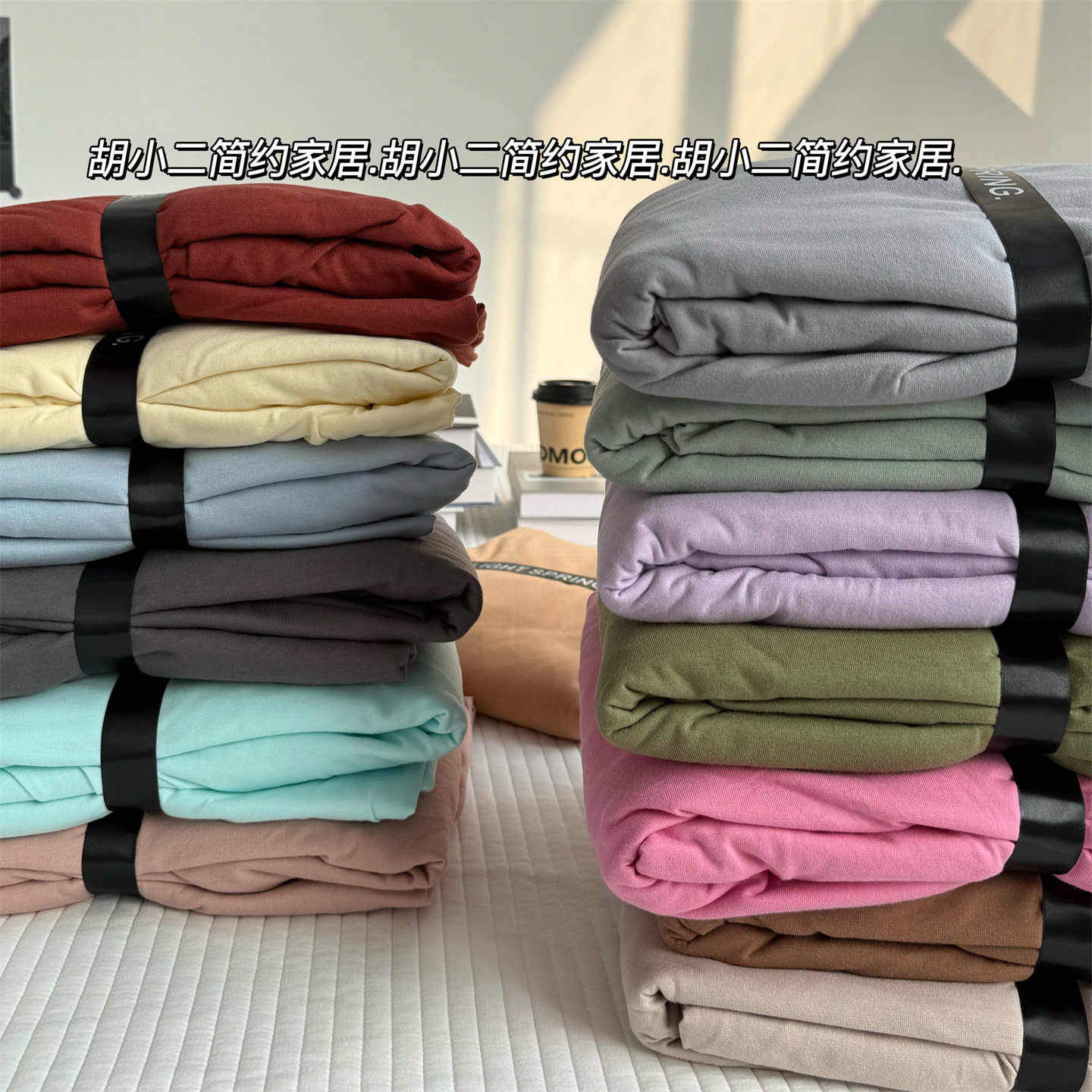 A类柔软可裸睡纯色全棉天竺棉床单 纯棉针织棉素色床笠床垫保护套