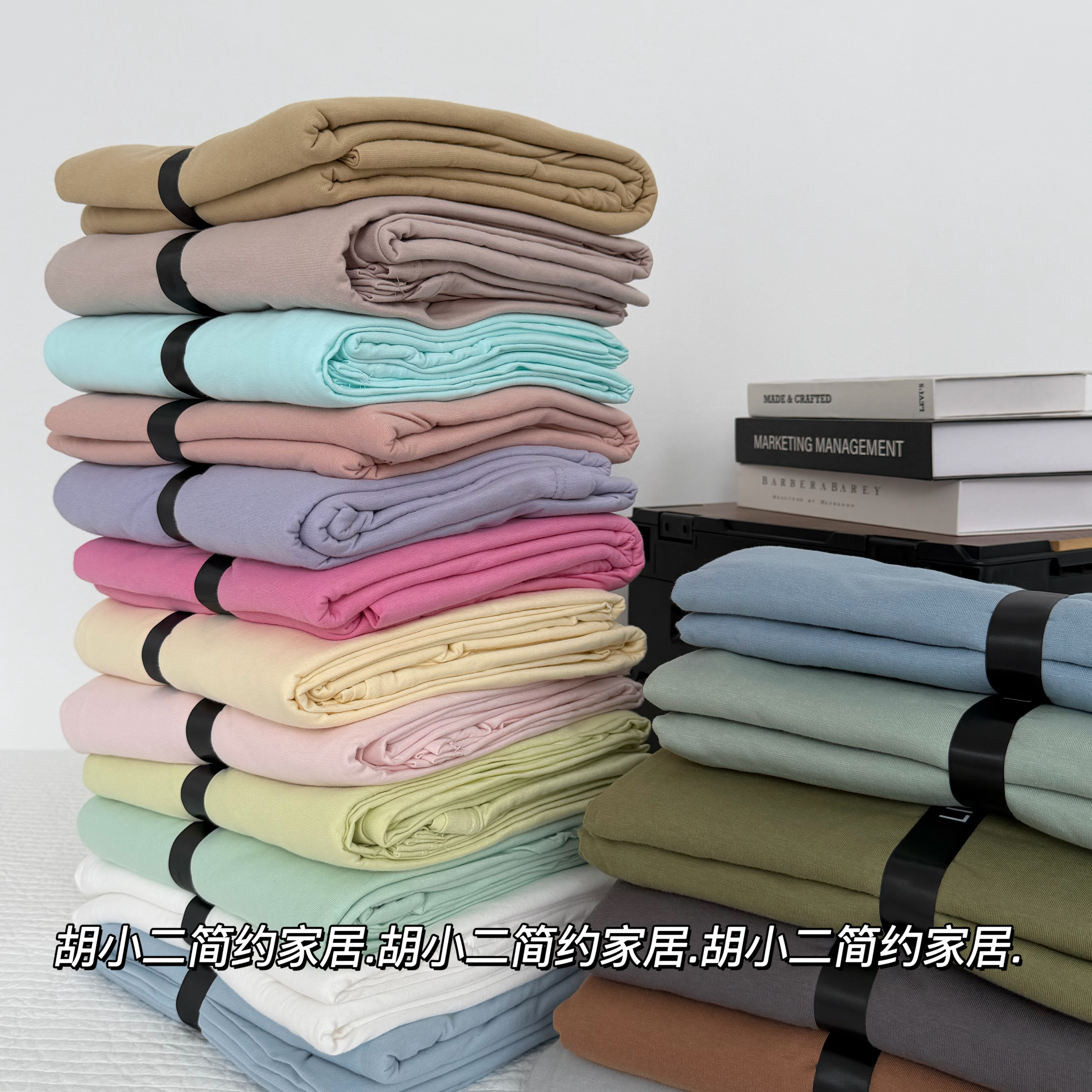 柔软可裸睡纯色针织棉全棉床笠