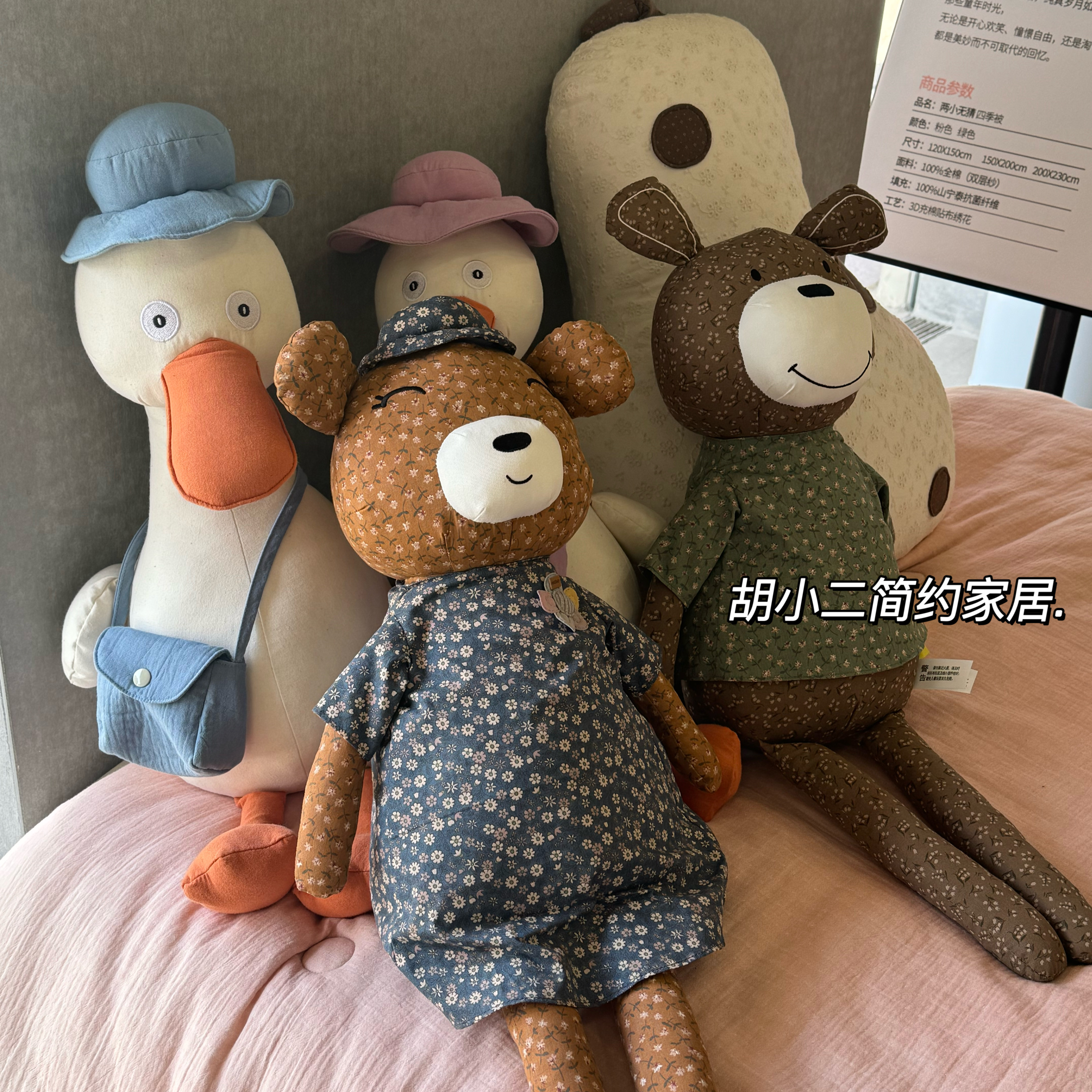 卡通可爱呆萌戴帽子小鸭子玩偶抱枕全棉布艺儿童安抚睡觉抱枕公仔