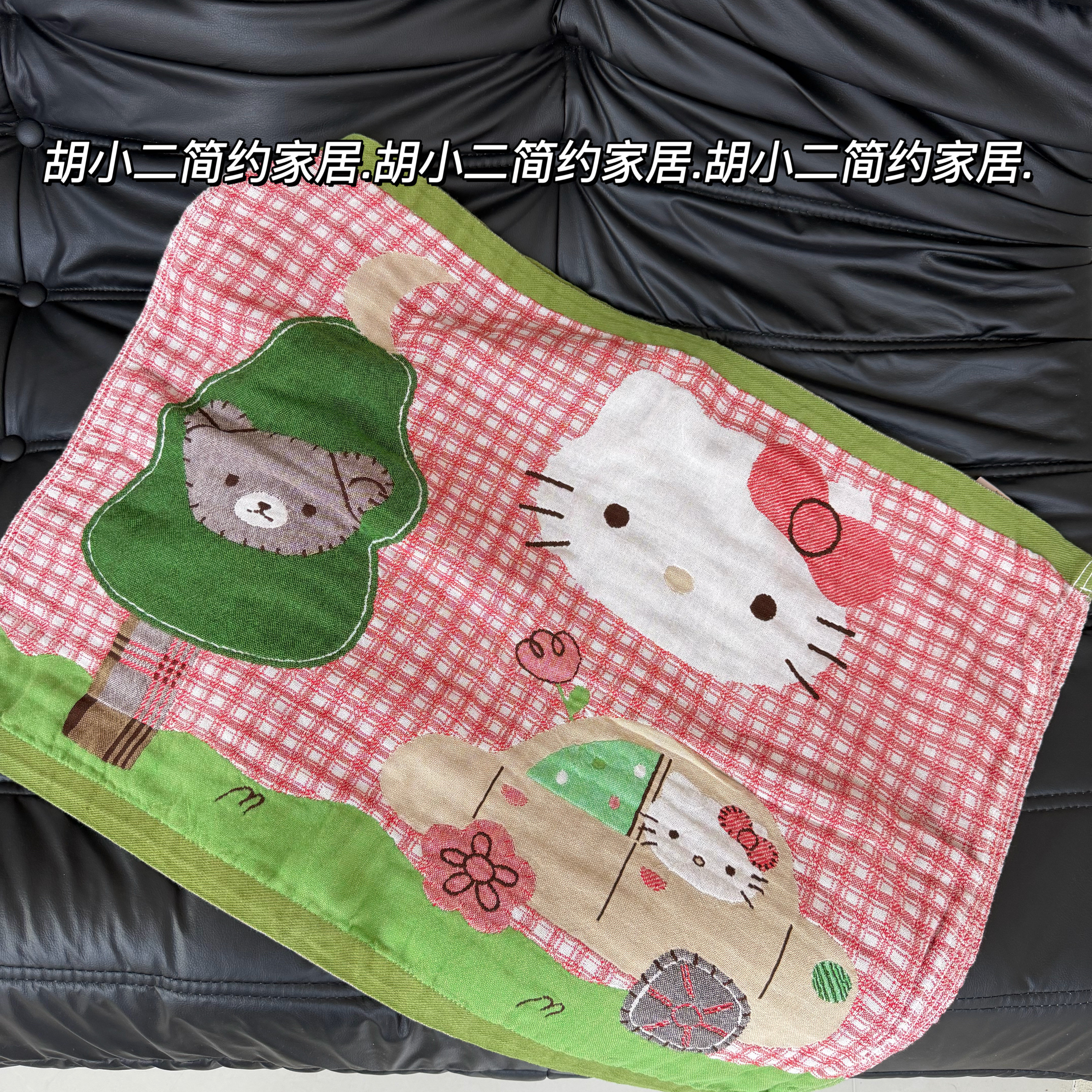 可爱KT全棉四层纱布枕巾一对装
