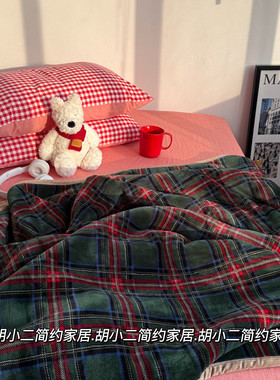 圣诞绿色格子法兰绒加厚保暖毛毯盖毯办公室午睡毯子沙发休闲绒毯