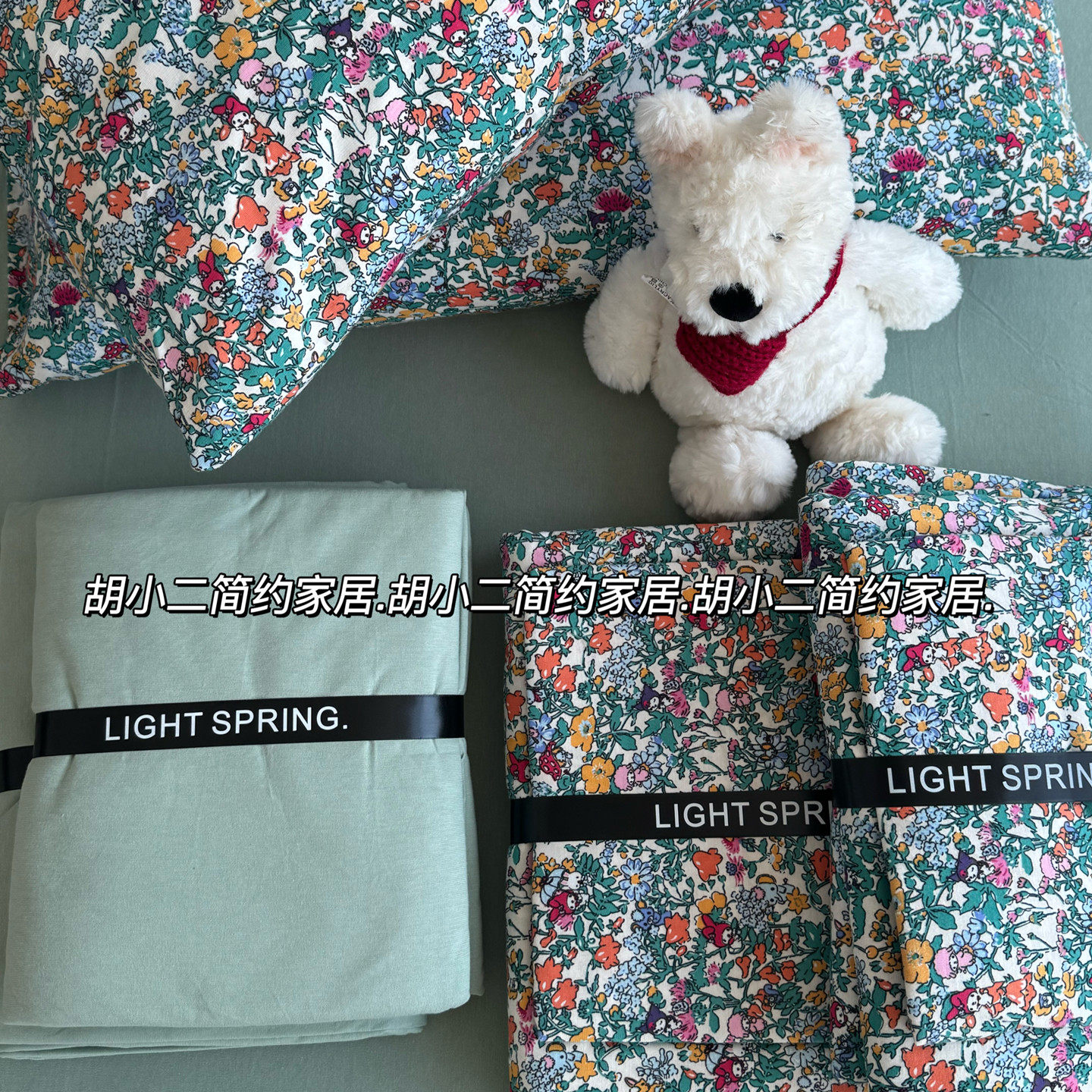 复古可爱小碎花全棉针织棉被套柔软可裸睡天竺棉纯棉床品被罩枕套