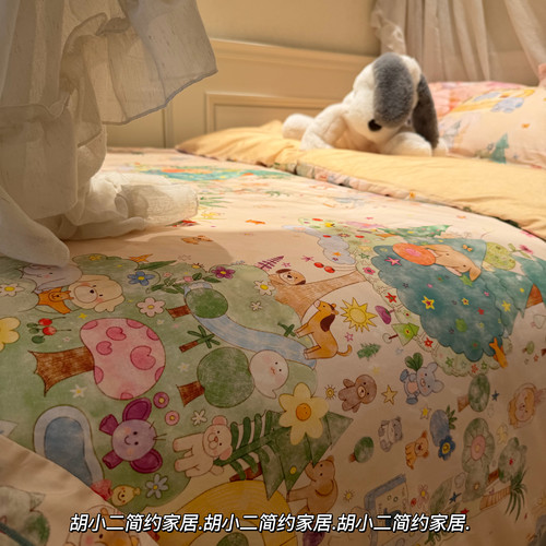 卡通可爱童趣60支长绒棉四件套