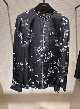 GIADA迦达国内代购专柜正品2024时光涟漪印花真丝衬衫