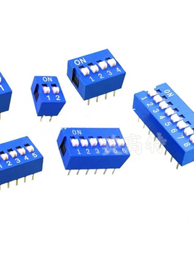 2.54mm 蓝色拨码开关2.54 1P2P3P4P5P6P8P10P位 DIP直插平拨开关