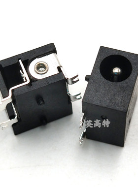 DC033 DC母头电源插座 DC-033 贴片四脚DC座 4脚电源插口