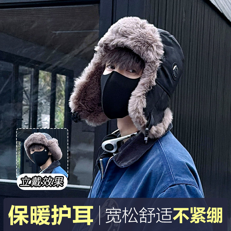 Jodhat帽子男冬季户外保暖护耳帽子加绒骑行防风防雪大头围雷锋帽,服饰配件/皮带/帽子/围巾,帽子,淘宝优惠券,粉丝福利购,淘宝优惠卷