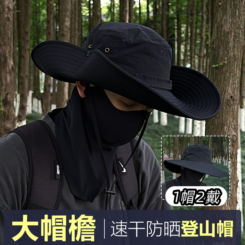 钓鱼太阳帽男士夏季防紫外线