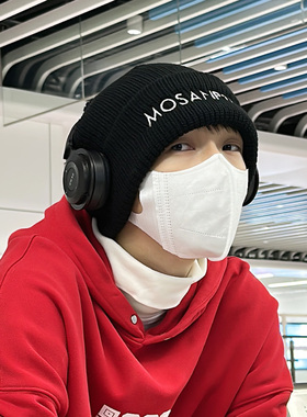 休闲男女保暖护耳毛线帽