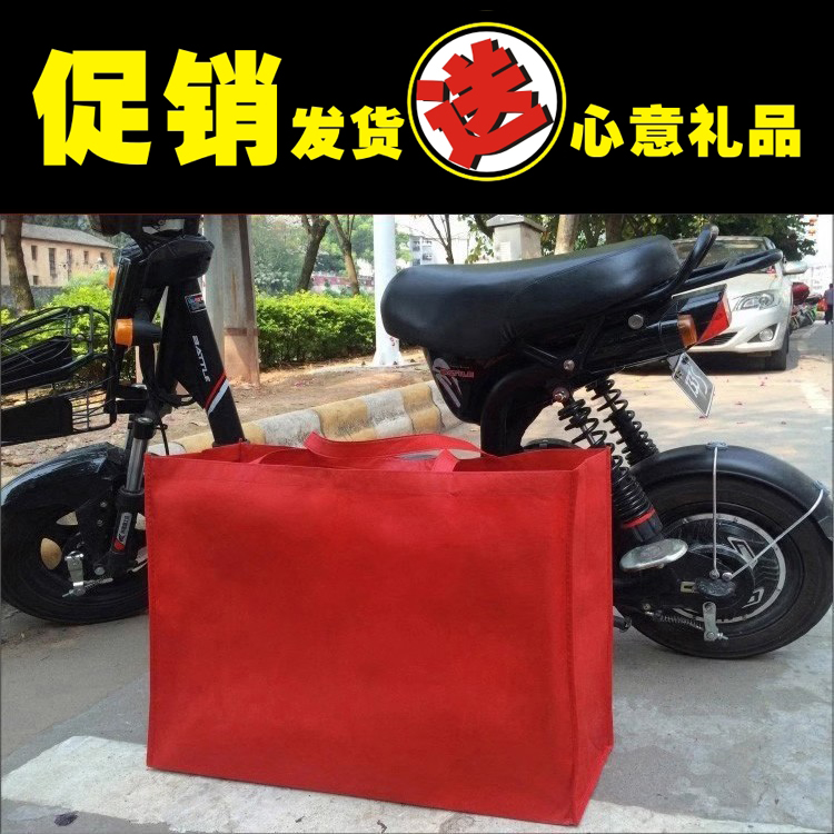 小中特大号无纺布婚纱相框手提袋