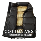 2025新款 胖mm马甲女立领棉服情侣坎肩背心潮流黑金马夹外套潮 大码