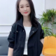 洋气减龄小个子上衣 时尚 高级感夹克短外套女春秋2025秋冬季 新款